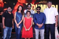 Irumudi Blockbuster Press Meet